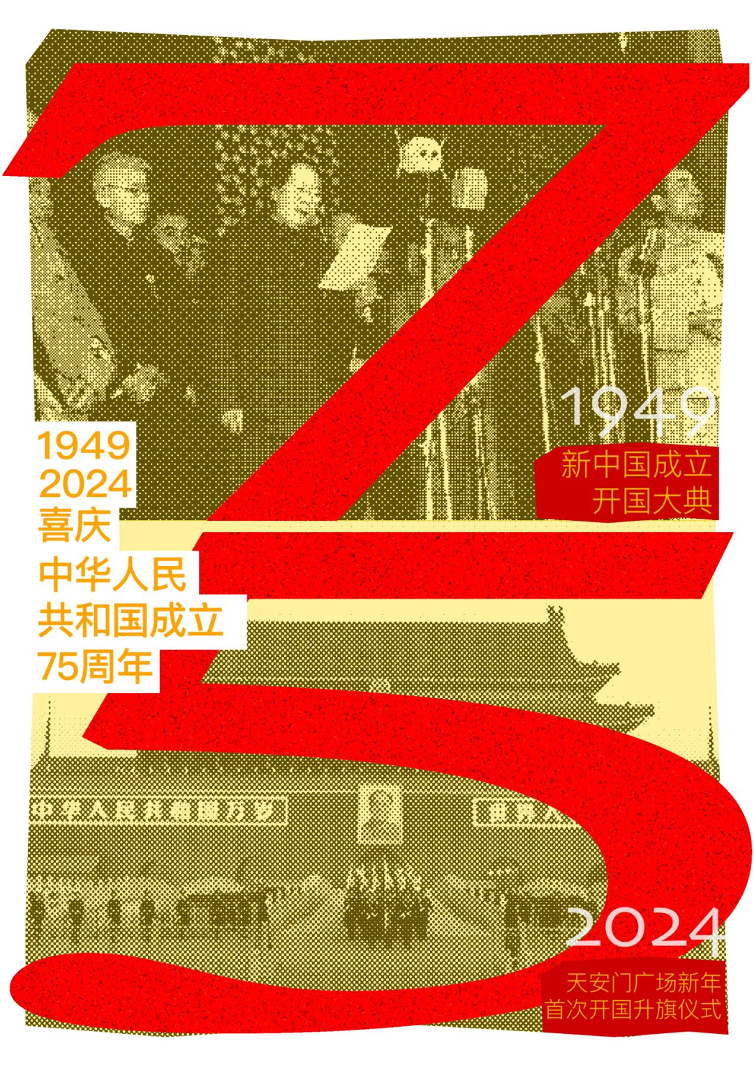 561ad60b067d40b2bb6f3c8cdea0eb4b.png