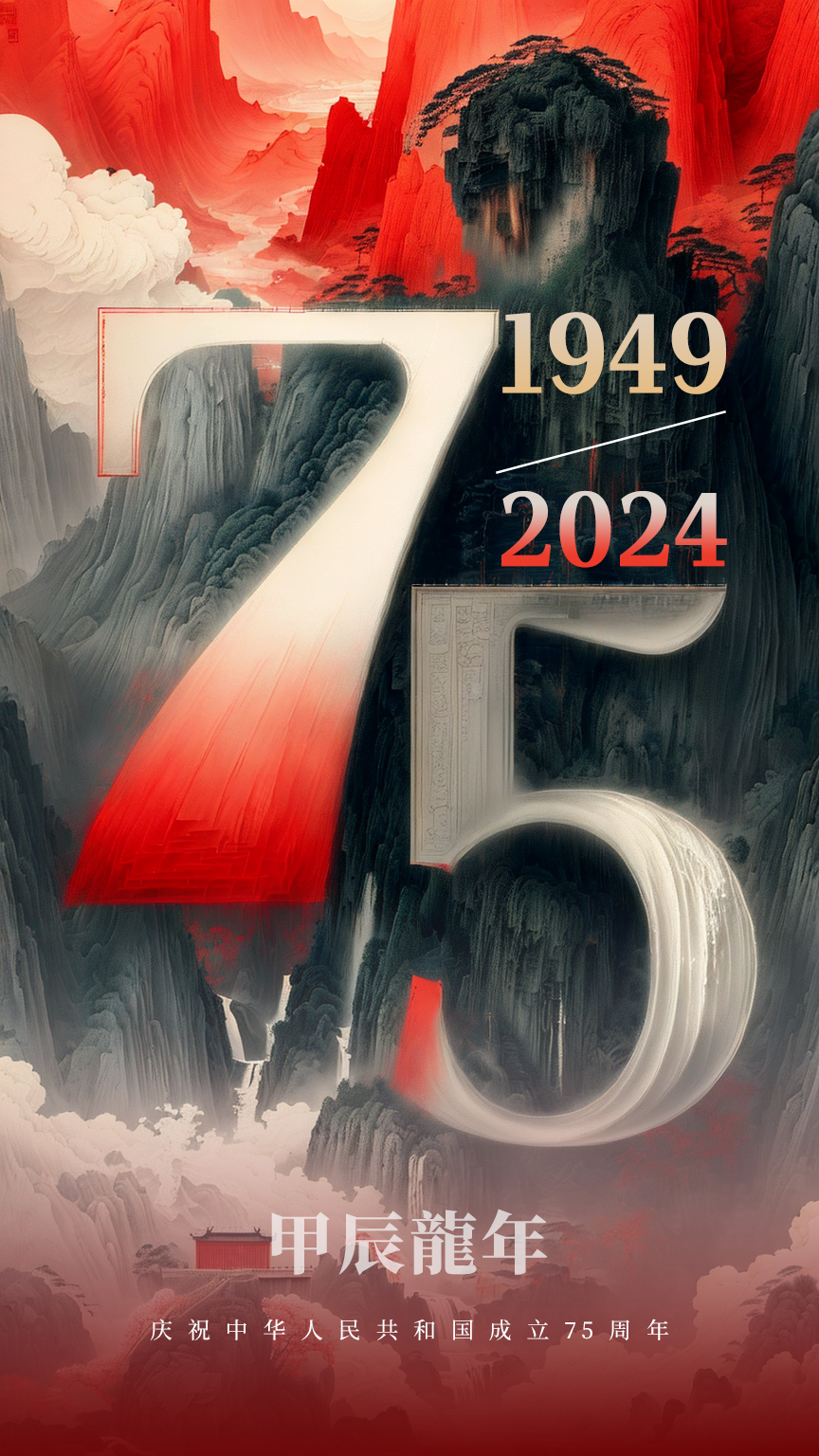 9ec0e367fed34dc4b8cd77c94755a009.png