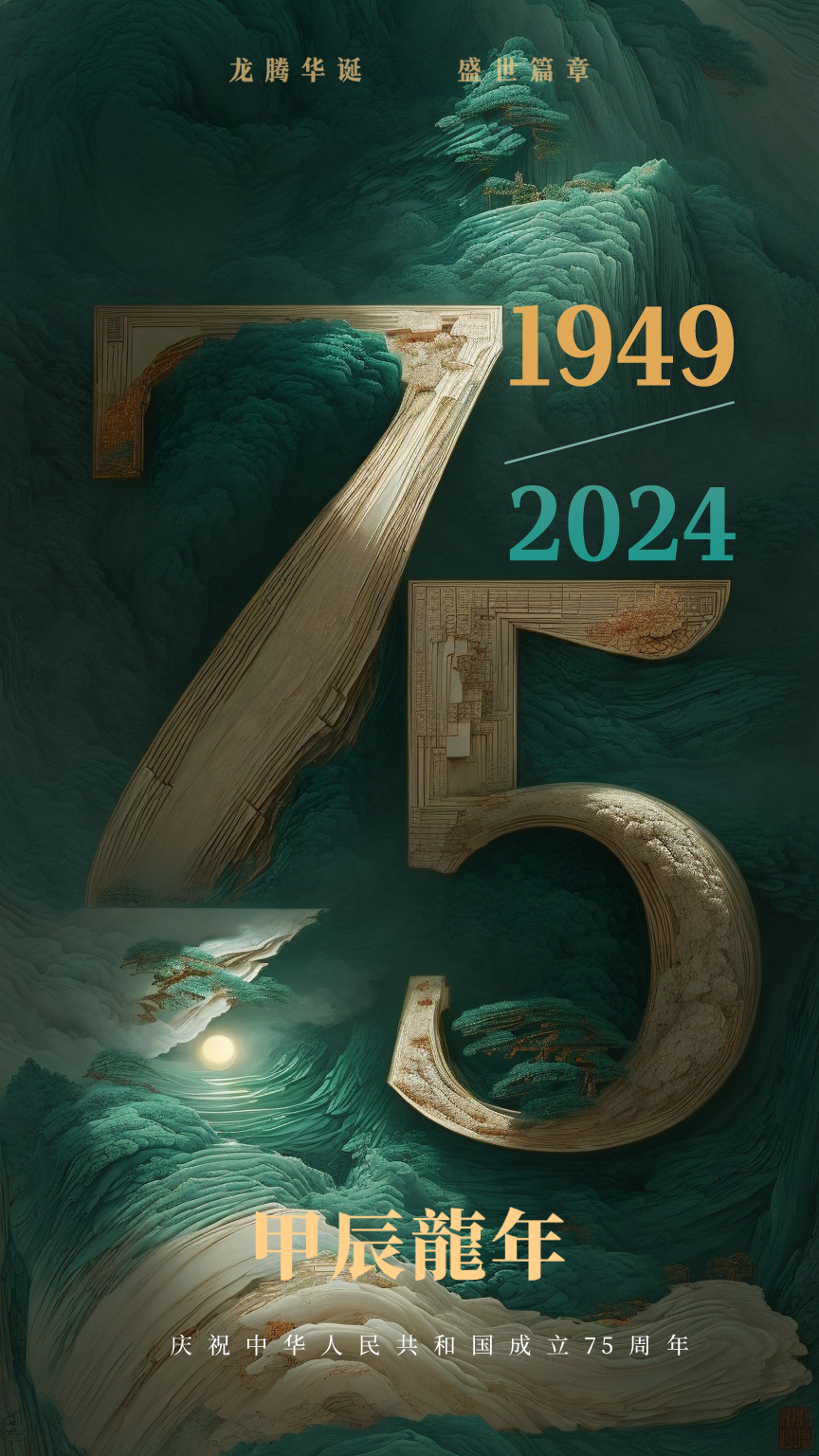 c22340554c3e40f0a5eb98ee68a6ab5e.png
