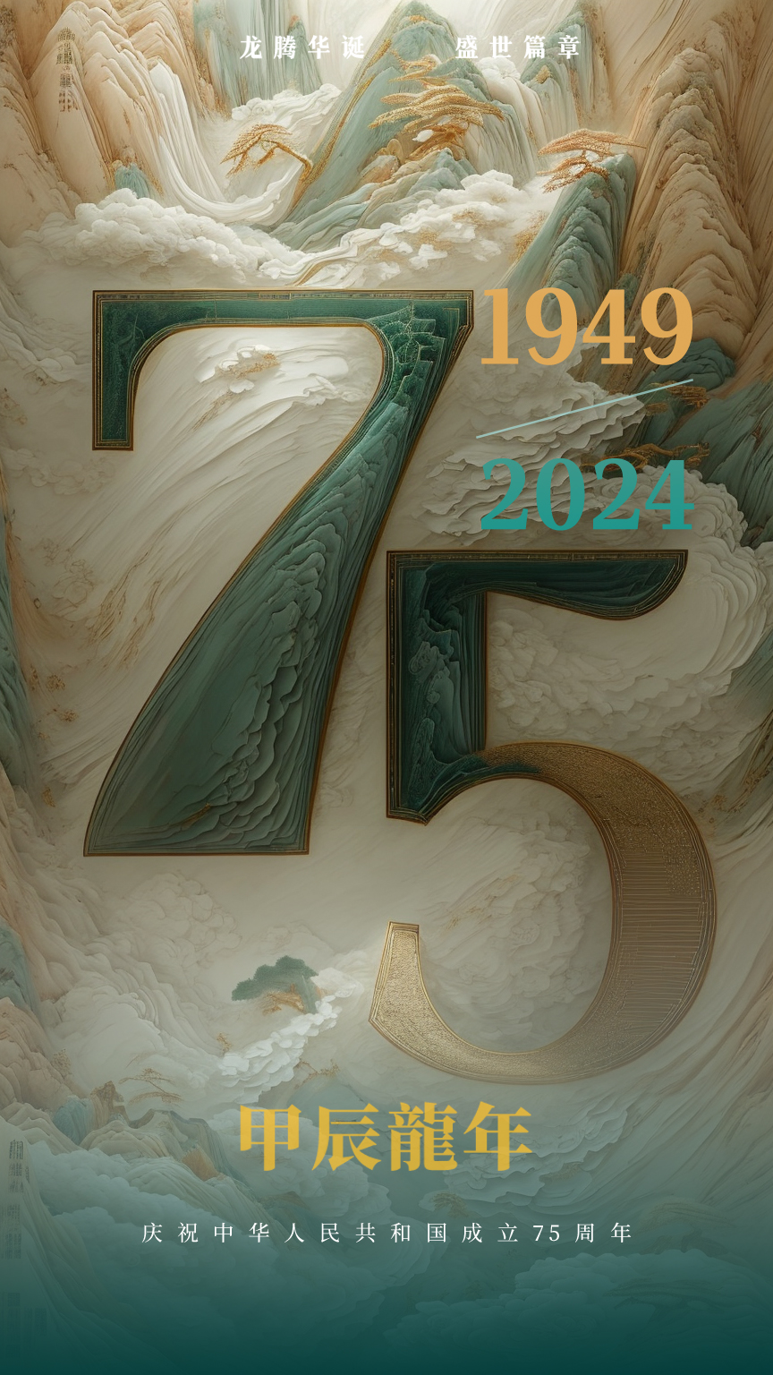cc91220a343445e192cb40eed22ffcb3.png