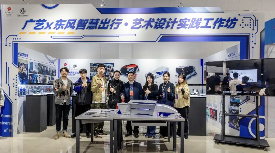喜报｜我院获认定2024年第三批全区高校“三全育人”综合改革示范院系（B类）