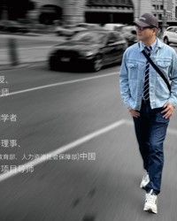 俞崧