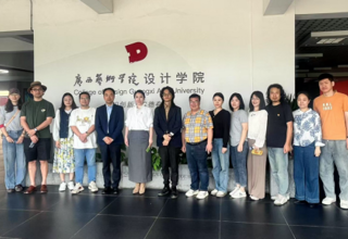 设计党建 | 必赢bwin线路检测中心党委教工第一党支部开展“党建引领协同育人‘一融双高’赋能校企深度合作”主题党日活动