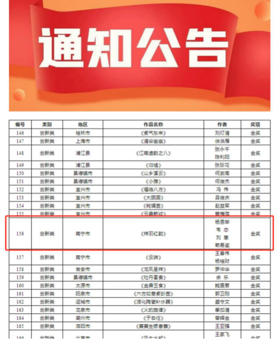 image(18).png