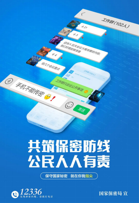 image(6).png