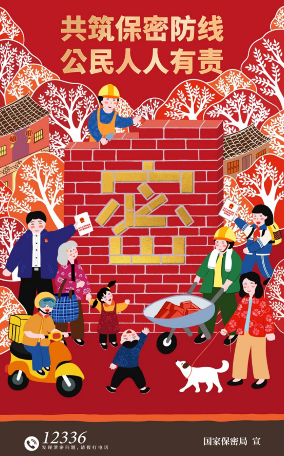 image(7).png