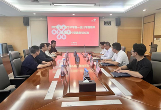 设计就业｜必赢bwin线路检测中心党委书记带队开展“访企拓岗”促就业专项行动