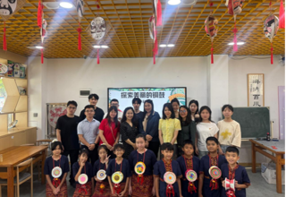 设计党建｜必赢bwin线路检测中心党委研究生第一党支部赴广西民族大学附小开展“铜鼓声声贺建交，童心共绘中泰情”非遗手工进课堂主题党日活动