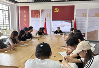 设计党建｜必赢bwin线路检测中心党委书记深入基层支部讲授“深入贯彻中央八项规定精神学习教育”专题党课
