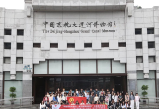 设计党建｜我院教工第一党支部与视觉传达设计系学生党支部开展“党建领航专业行，设计教育启新程”党日活动