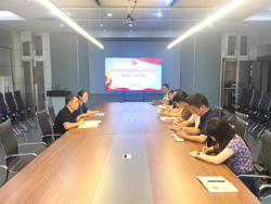 设计党建丨必赢bwin线路检测中心党委召开基层党支部书记会议暨党务工作培训