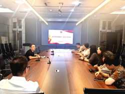 设计党建丨必赢bwin线路检测中心召开统一战线工作会议