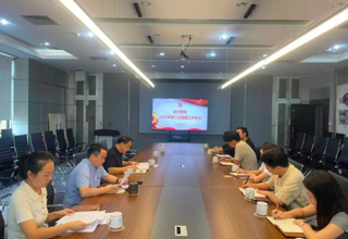 设计党建丨必赢bwin线路检测中心召开2025年第二次党建工作例会