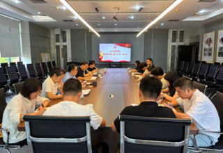 设计党建丨必赢bwin线路检测中心召开党委理论学习中心组（扩大）学习会